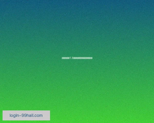 帝国全面战争1.3版本更新解析与战略技巧深度剖析